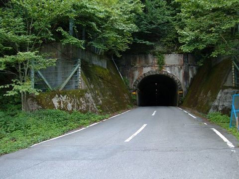 御坂隧道（旧道トンネル）