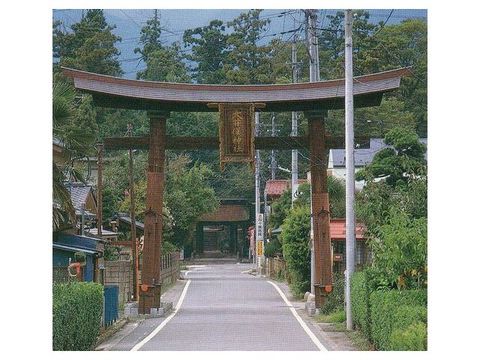 窪八幡神社