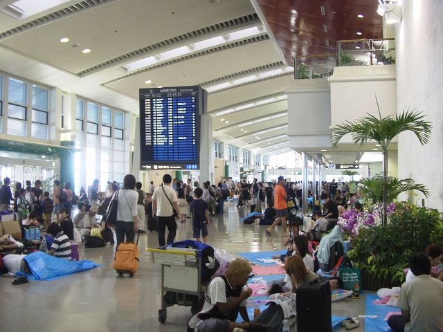 Naha Airport Builiding