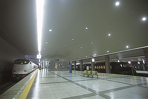 Kansai airport station