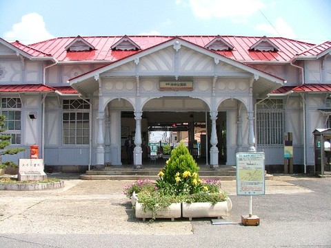 Nankai Hamadera-koen station