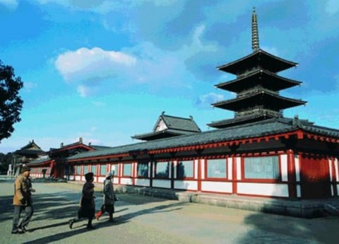 Shitennoji-Temple