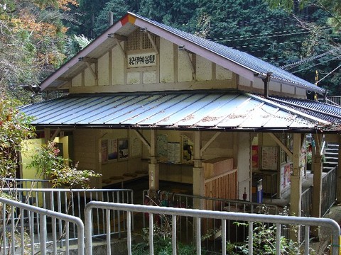Nankai  Kii kamiya station