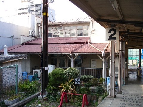 Nankai Shiomibashi station