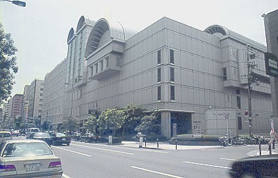 Mydome Osaka