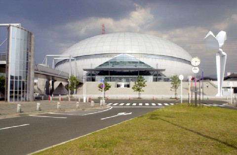 Namihaya dome