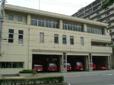 A fire station in Osaka city