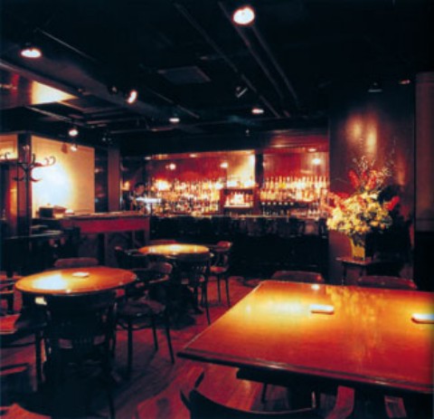 A bar in OSaka city