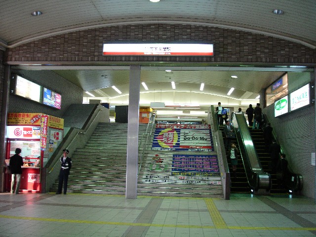 Nankai Tengachaya station