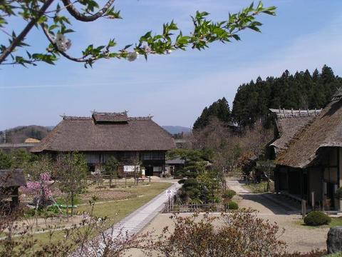 Furusato Village
