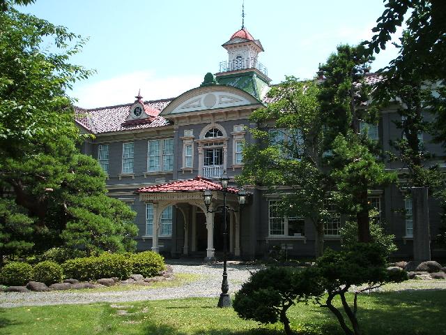 山形県教育資料館