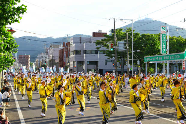 Hakodate Port Festival