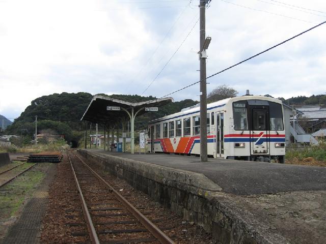 emukae station