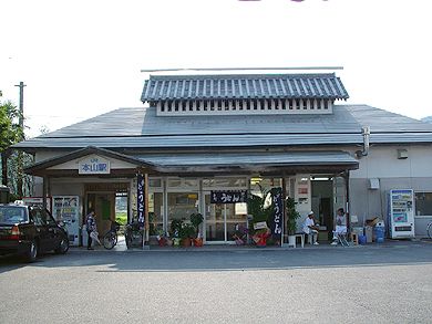 JR本山駅