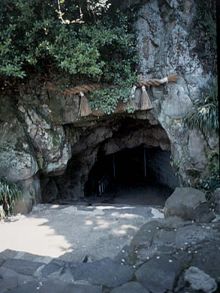 女木島　鬼の洞窟