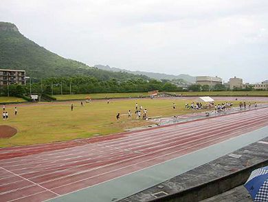 屋島陸上競技場