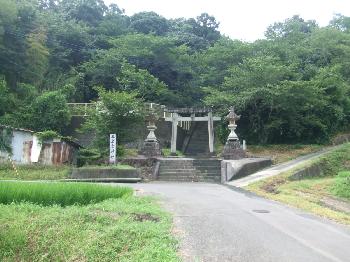 三之宮神社
