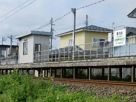 JR田沢湖線・北大曲駅