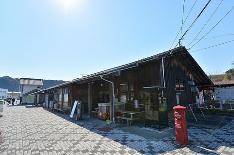Tenryu Hamanako Railroad