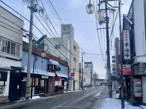 2025年1月16日撮影