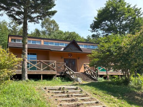 NATIONAL SHINSHUTAKATO YOUTH CENTER