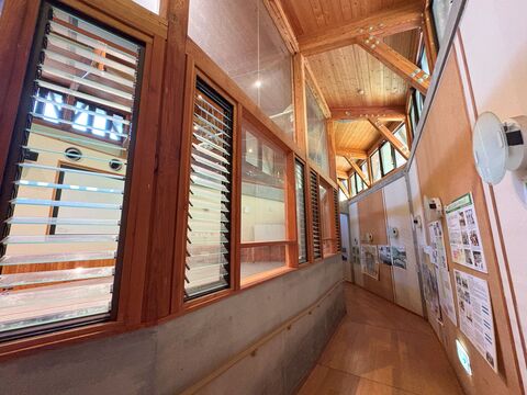 NATIONAL SHINSHUTAKATO YOUTH CENTER