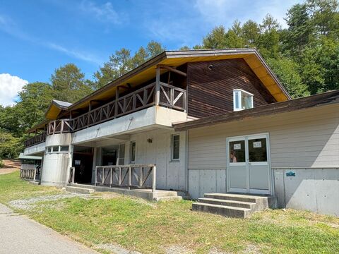 NATIONAL SHINSHUTAKATO YOUTH CENTER