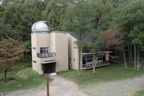 NATIONAL SHINSHUTAKATO YOUTH CENTER