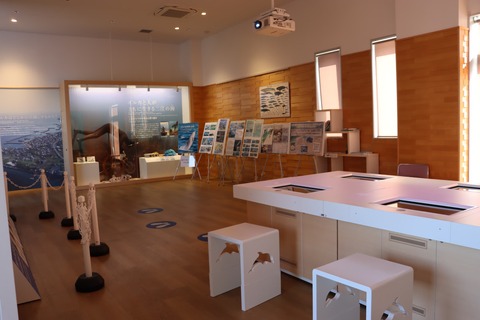 ドルフィンスクエアコーナー