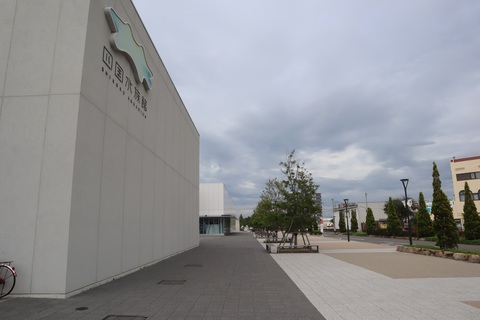 四国水族館_外観