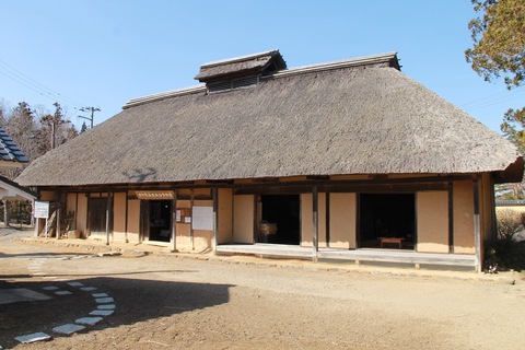 田村市歴史民俗資料館